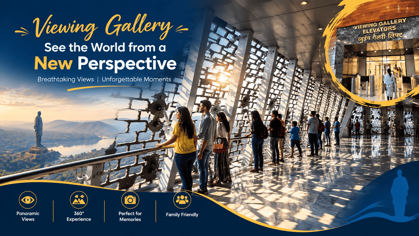 Viewing Gallery Ticket